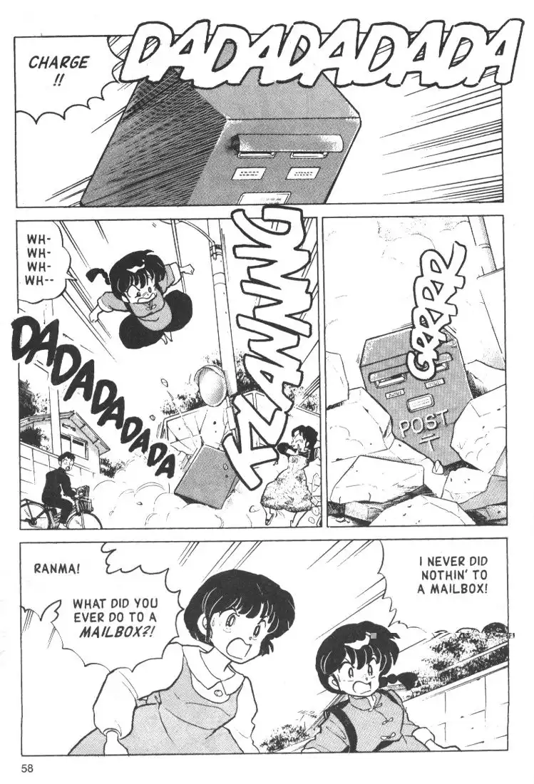 Ranma 1/2 Chapter 100 4